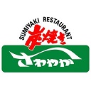 sawayaka